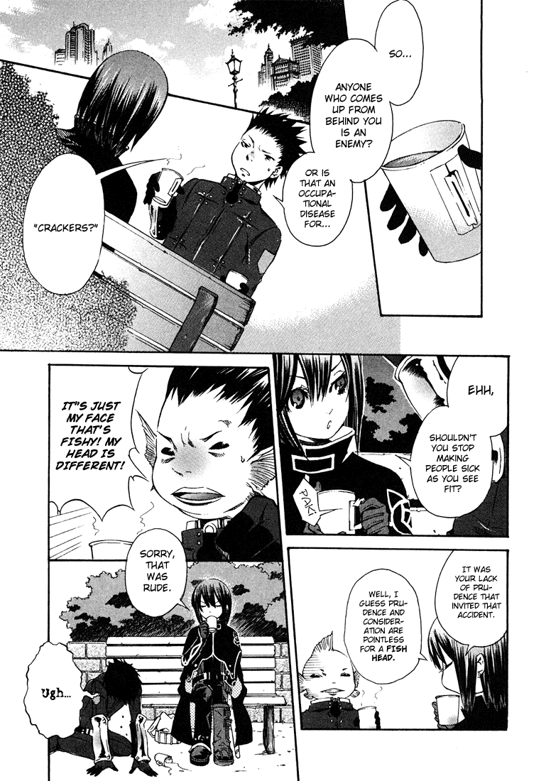 Bara no Maria Chapter 1 page 15 - Chapter 1: Ruby Rose