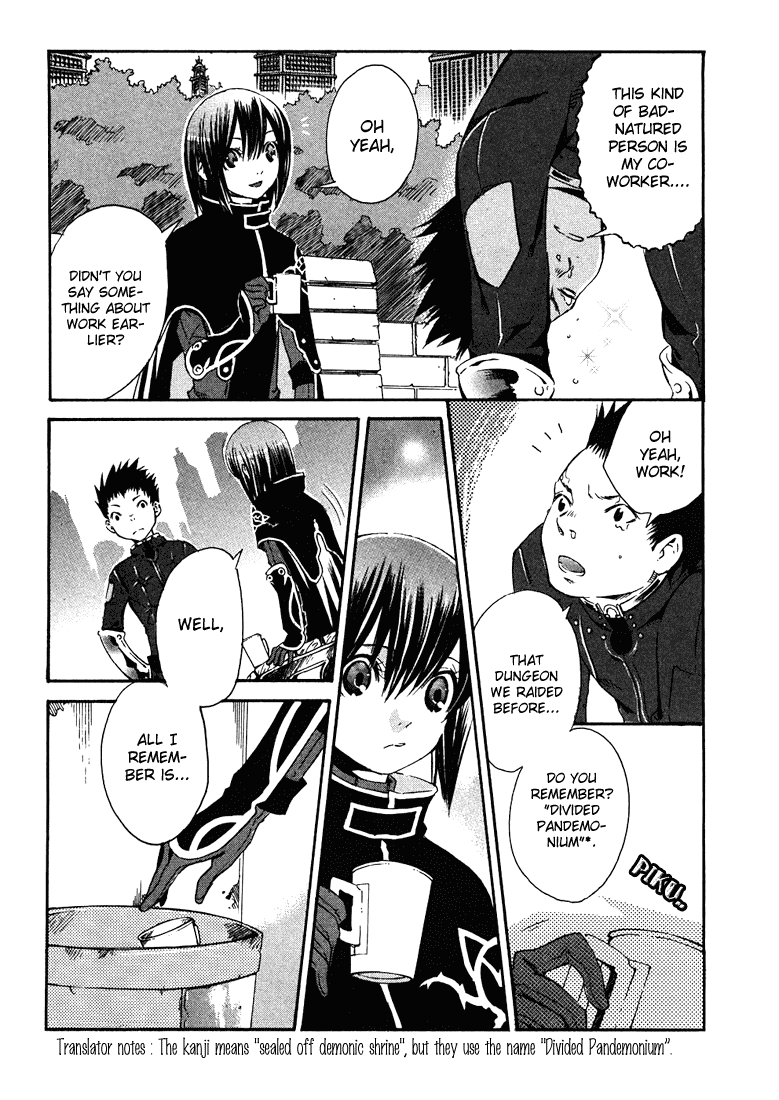 Bara no Maria Chapter 1 page 16 - Chapter 1: Ruby Rose