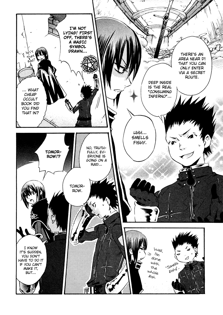 Bara no Maria Chapter 1 page 18 - Chapter 1: Ruby Rose