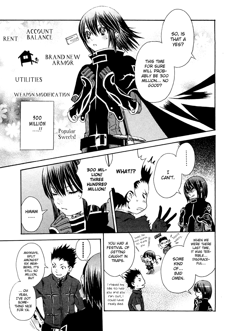 Bara no Maria Chapter 1 page 19 - Chapter 1: Ruby Rose