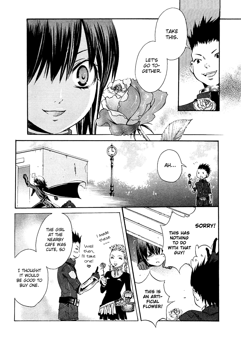 Bara no Maria Chapter 1 page 20 - Chapter 1: Ruby Rose