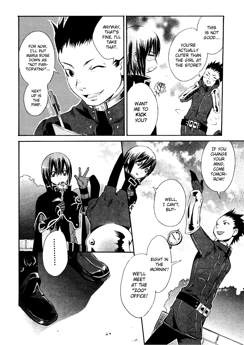 Bara no Maria Chapter 1 page 22 - Chapter 1: Ruby Rose