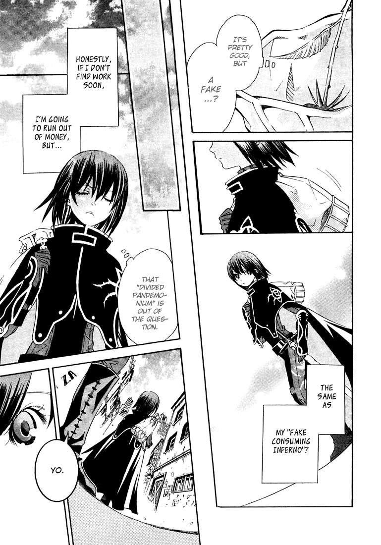 Bara no Maria Chapter 1 page 23 - Chapter 1: Ruby Rose
