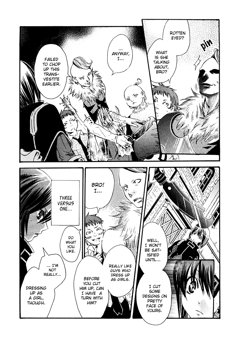 Bara no Maria Chapter 1 page 25 - Chapter 1: Ruby Rose