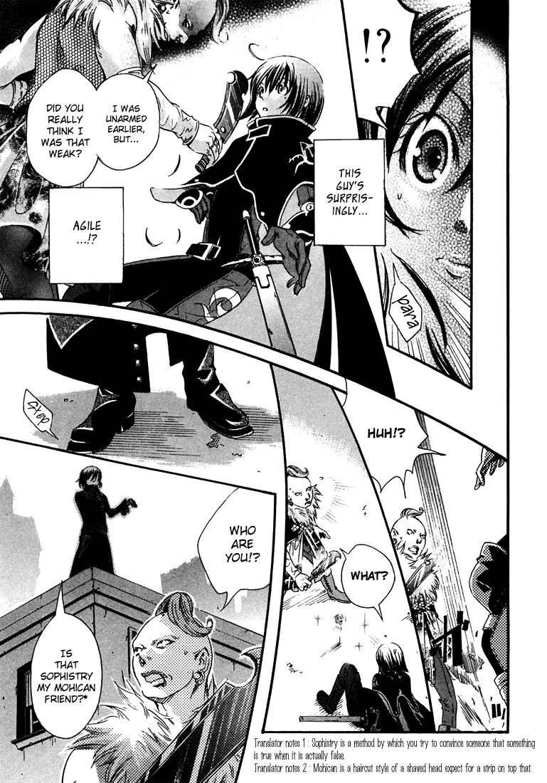 Bara no Maria Chapter 1 page 27 - Chapter 1: Ruby Rose