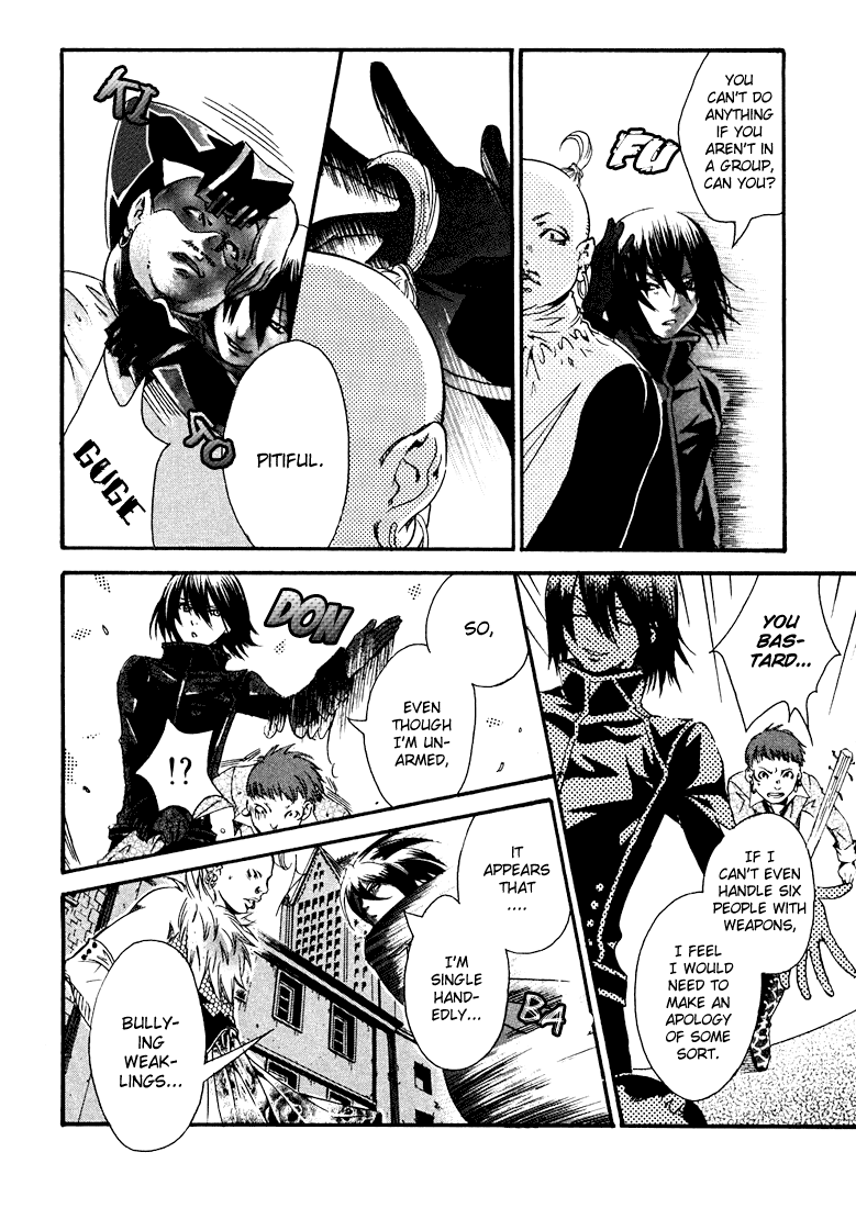 Bara no Maria Chapter 1 page 30 - Chapter 1: Ruby Rose