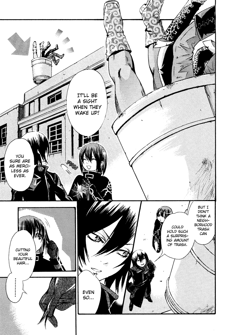 Bara no Maria Chapter 1 page 33 - Chapter 1: Ruby Rose