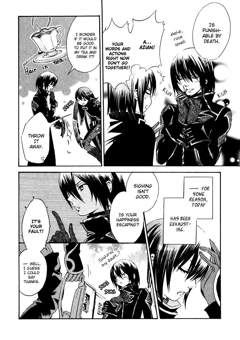 Bara no Maria Chapter 1 page 34 - Chapter 1: Ruby Rose