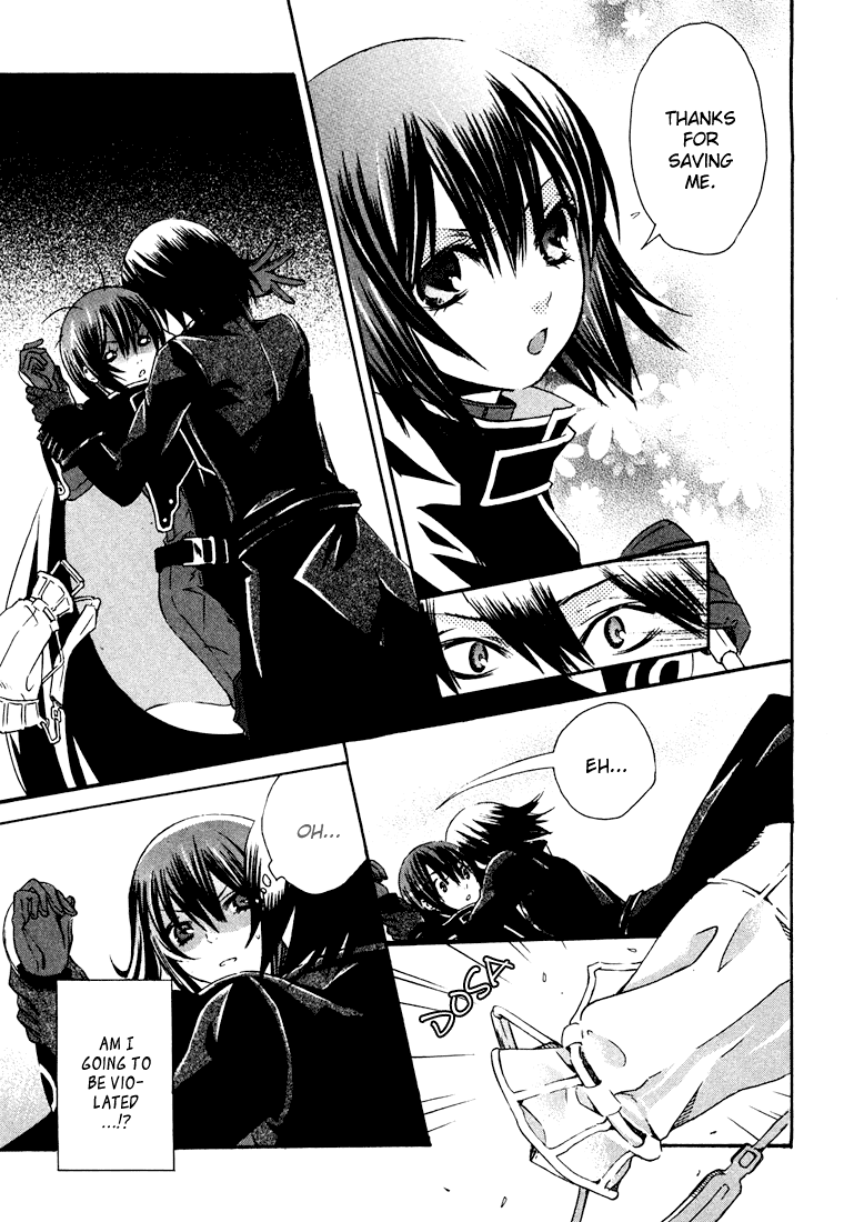 Bara no Maria Chapter 1 page 35 - Chapter 1: Ruby Rose