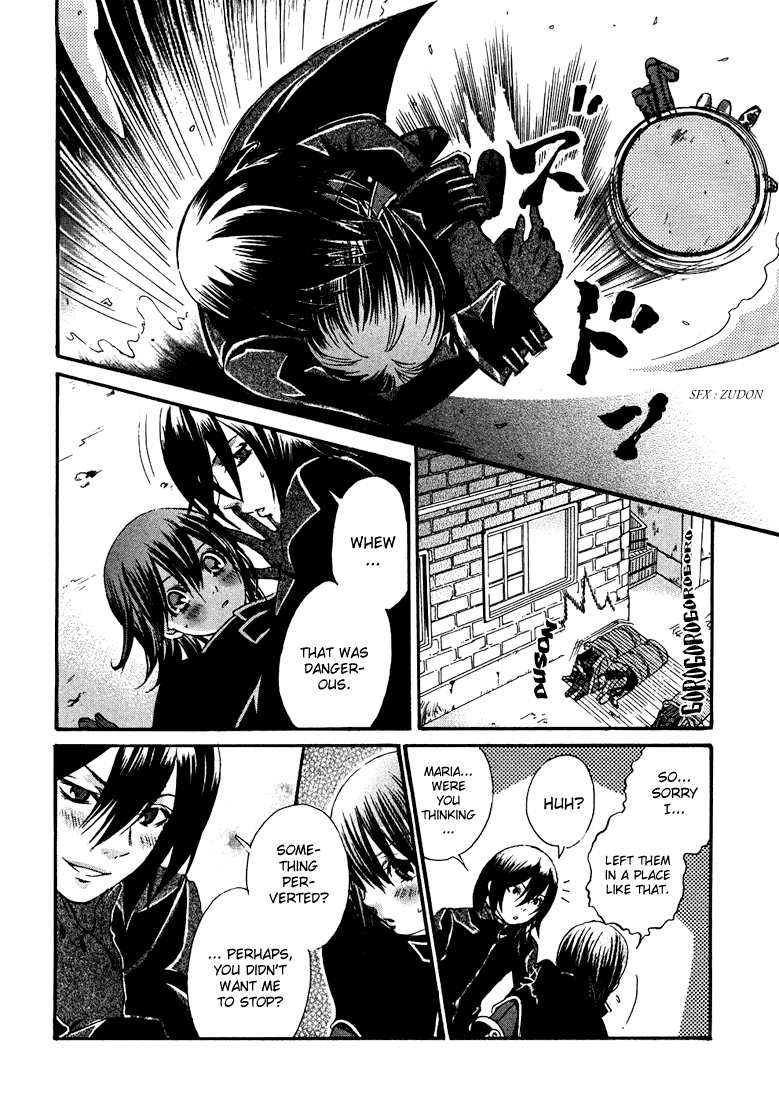 Bara no Maria Chapter 1 page 36 - Chapter 1: Ruby Rose