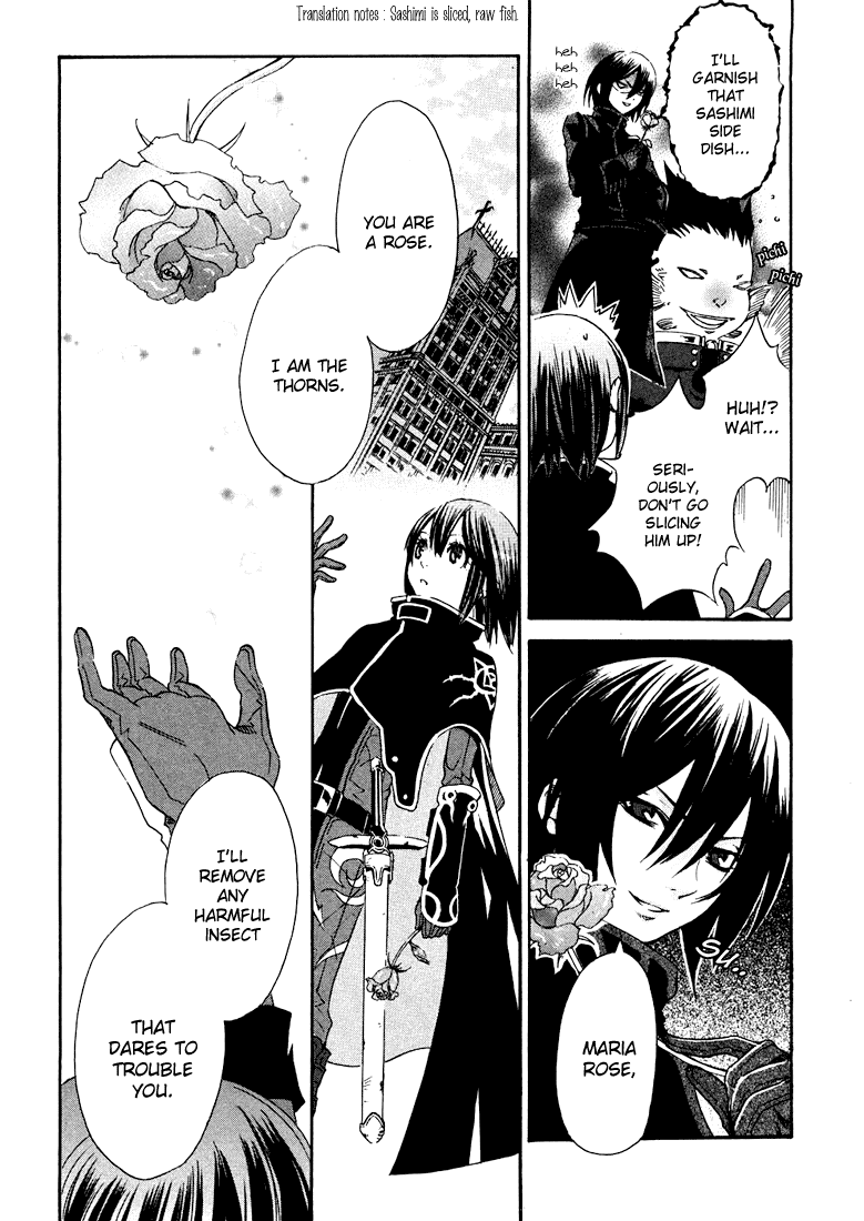 Bara no Maria Chapter 1 page 40 - Chapter 1: Ruby Rose