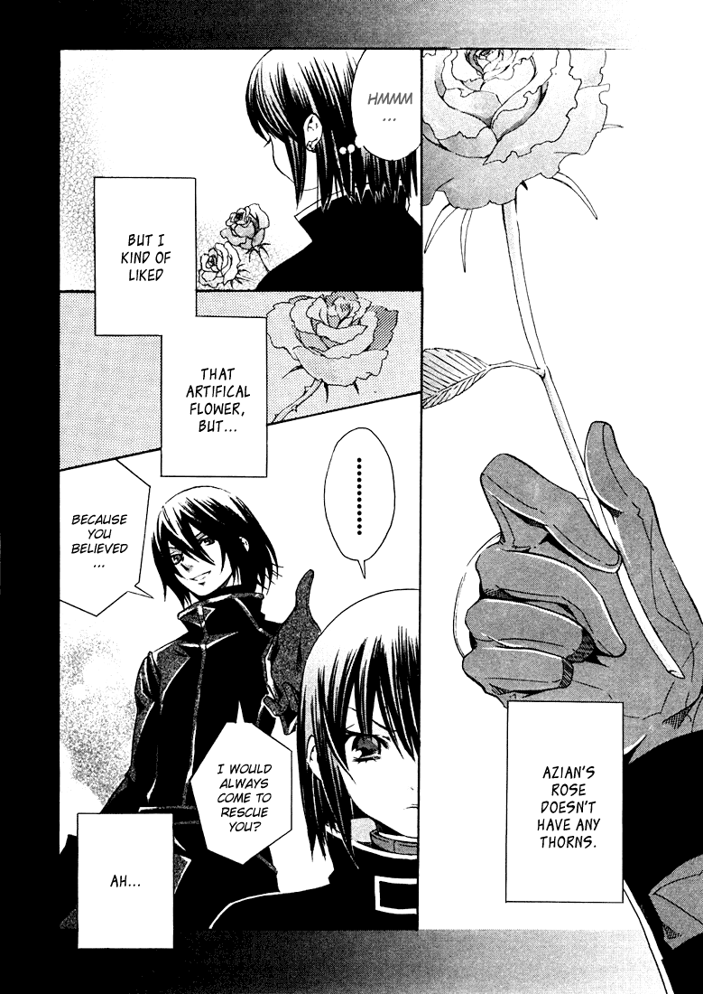 Bara no Maria Chapter 1 page 42 - Chapter 1: Ruby Rose