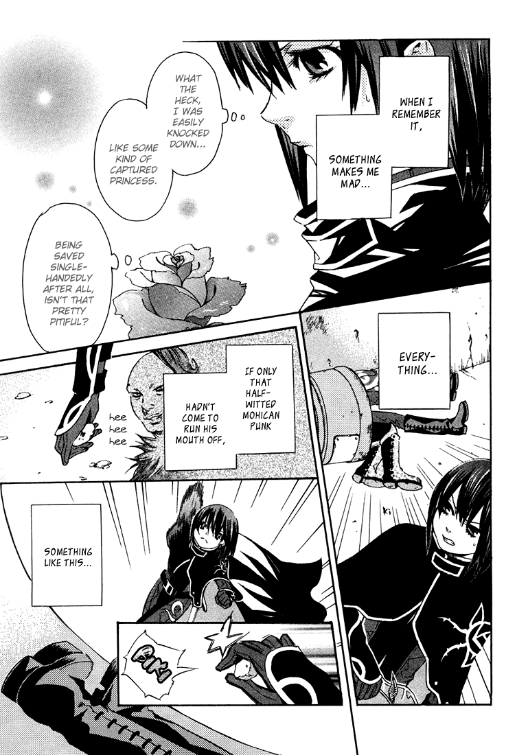 Bara no Maria Chapter 1 page 43 - Chapter 1: Ruby Rose