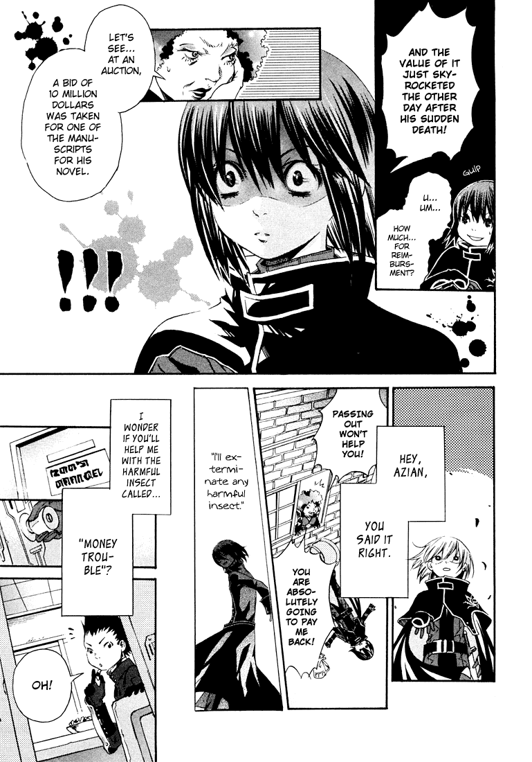 Bara no Maria Chapter 1 page 45 - Chapter 1: Ruby Rose