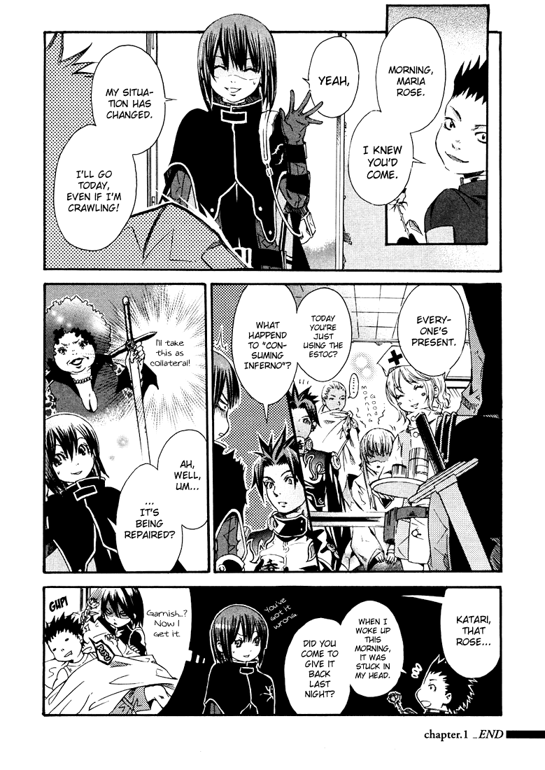 Bara no Maria Chapter 1 page 46 - Chapter 1: Ruby Rose