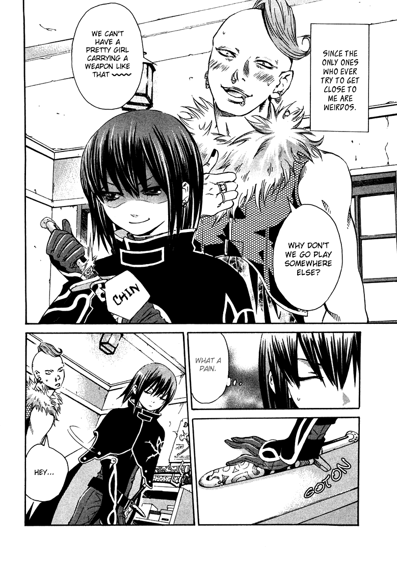 Bara no Maria Chapter 1 page 5 - Chapter 1: Ruby Rose