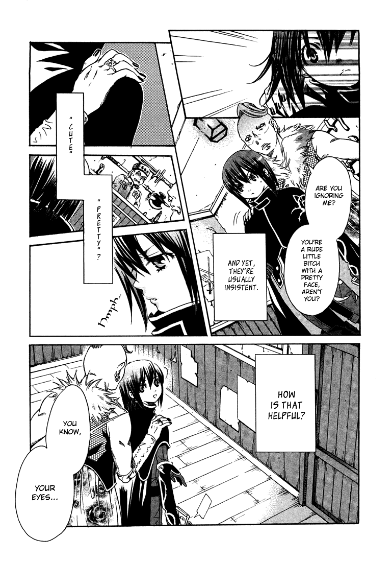 Bara no Maria Chapter 1 page 6 - Chapter 1: Ruby Rose