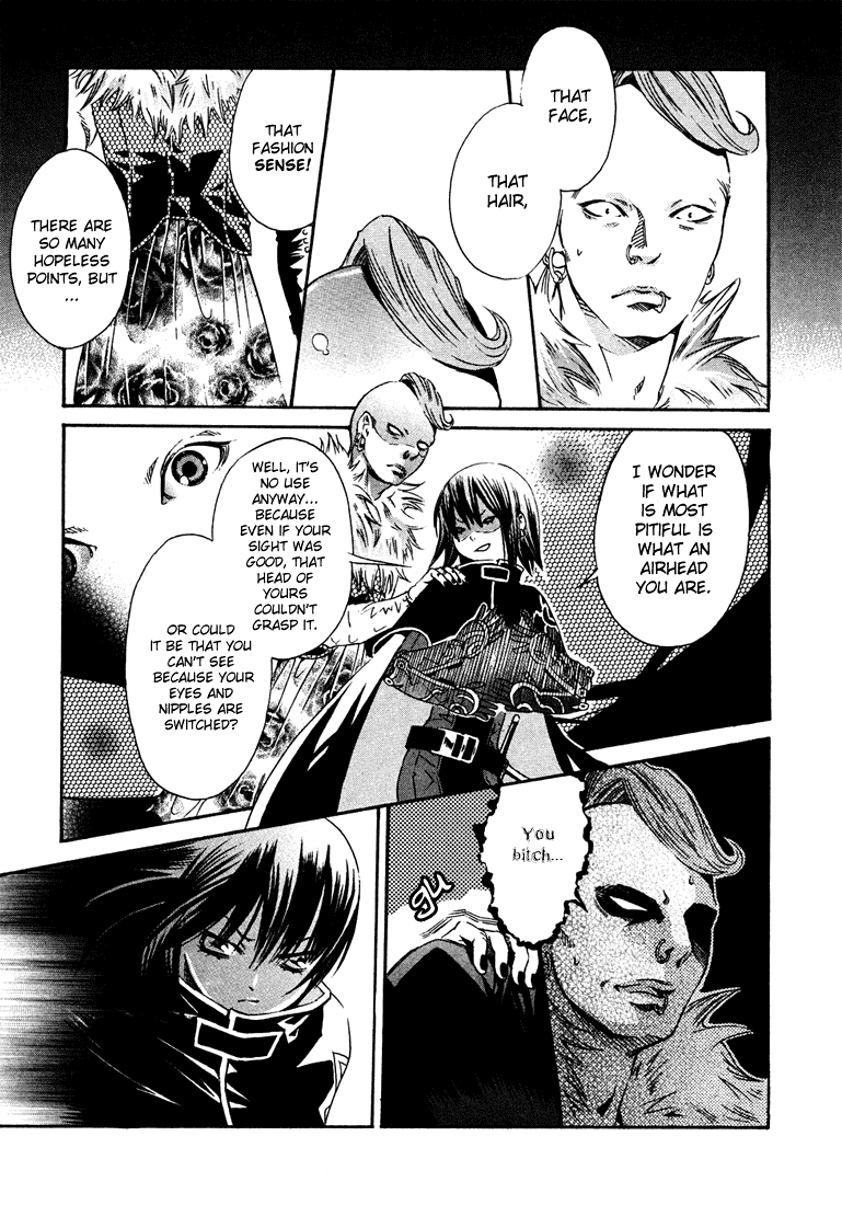 Bara no Maria Chapter 1 page 8 - Chapter 1: Ruby Rose