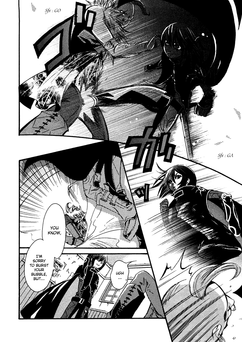 Bara no Maria Chapter 1 page 9 - Chapter 1: Ruby Rose
