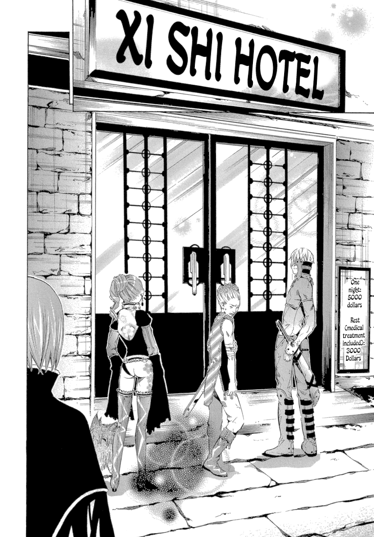 Bara no Maria Chapter 10 page 10 - Chapter 10: Xi Shi Hotel