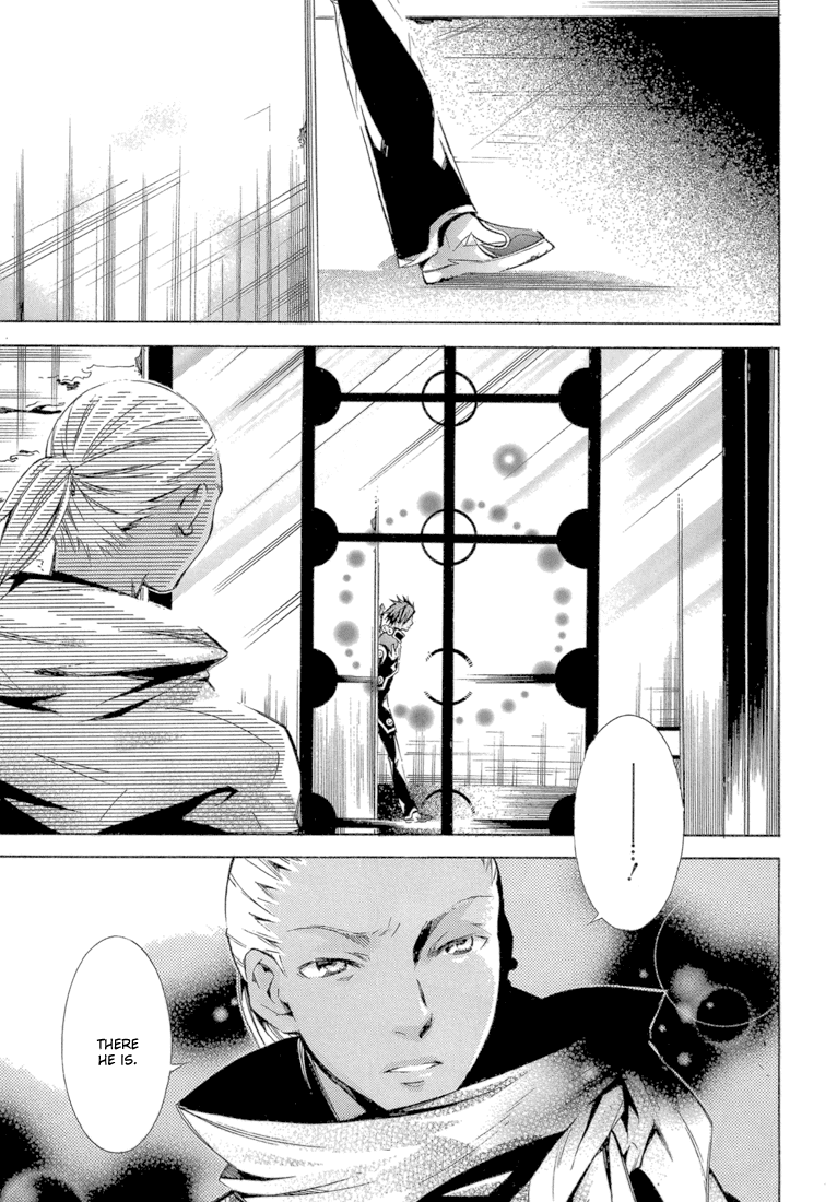 Bara no Maria Chapter 10 page 13 - Chapter 10: Xi Shi Hotel