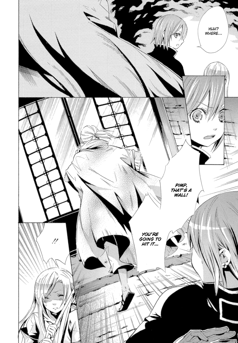 Bara no Maria Chapter 10 page 14 - Chapter 10: Xi Shi Hotel