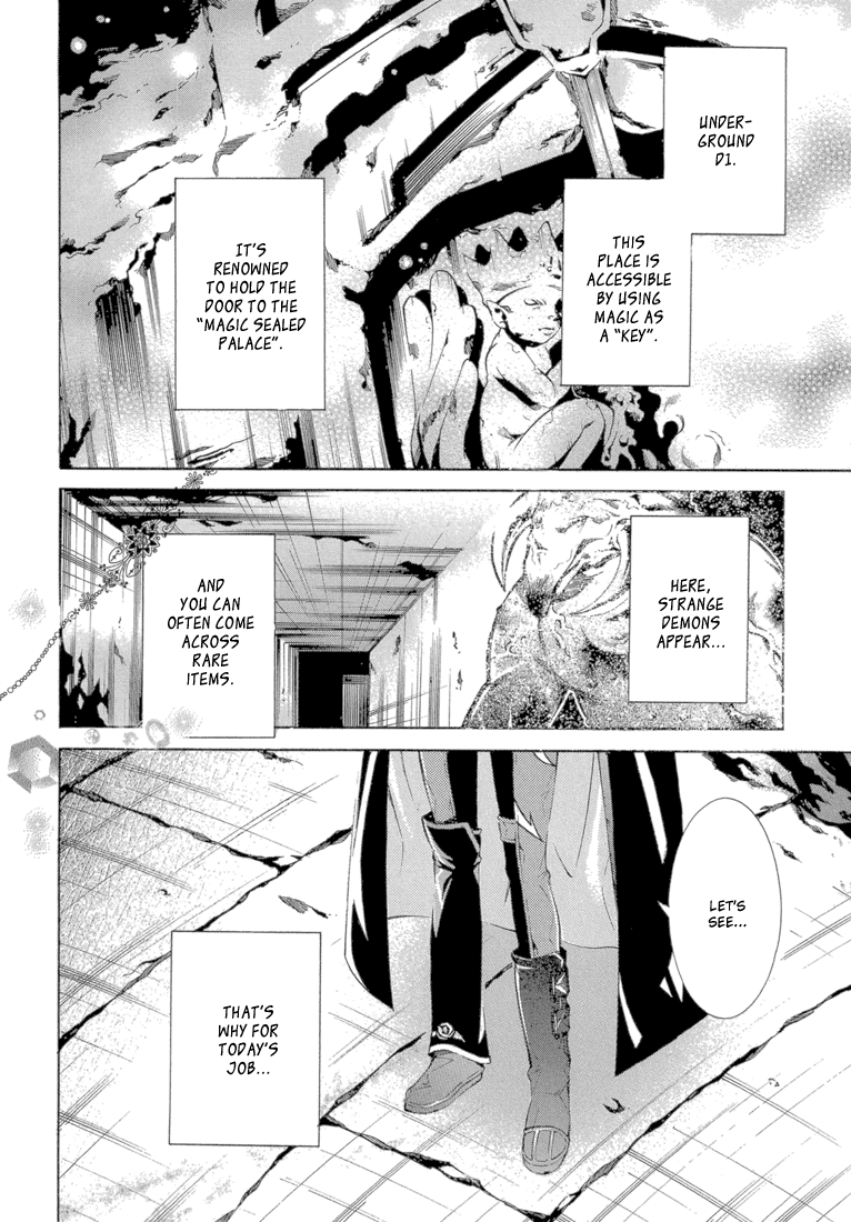 Bara no Maria Chapter 10 page 2 - Chapter 10: Xi Shi Hotel