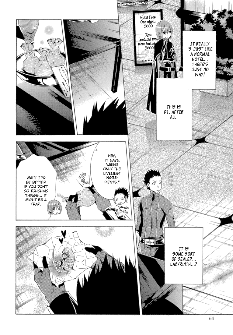 Bara no Maria Chapter 10 page 22 - Chapter 10: Xi Shi Hotel
