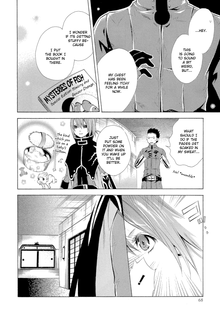 Bara no Maria Chapter 10 page 26 - Chapter 10: Xi Shi Hotel