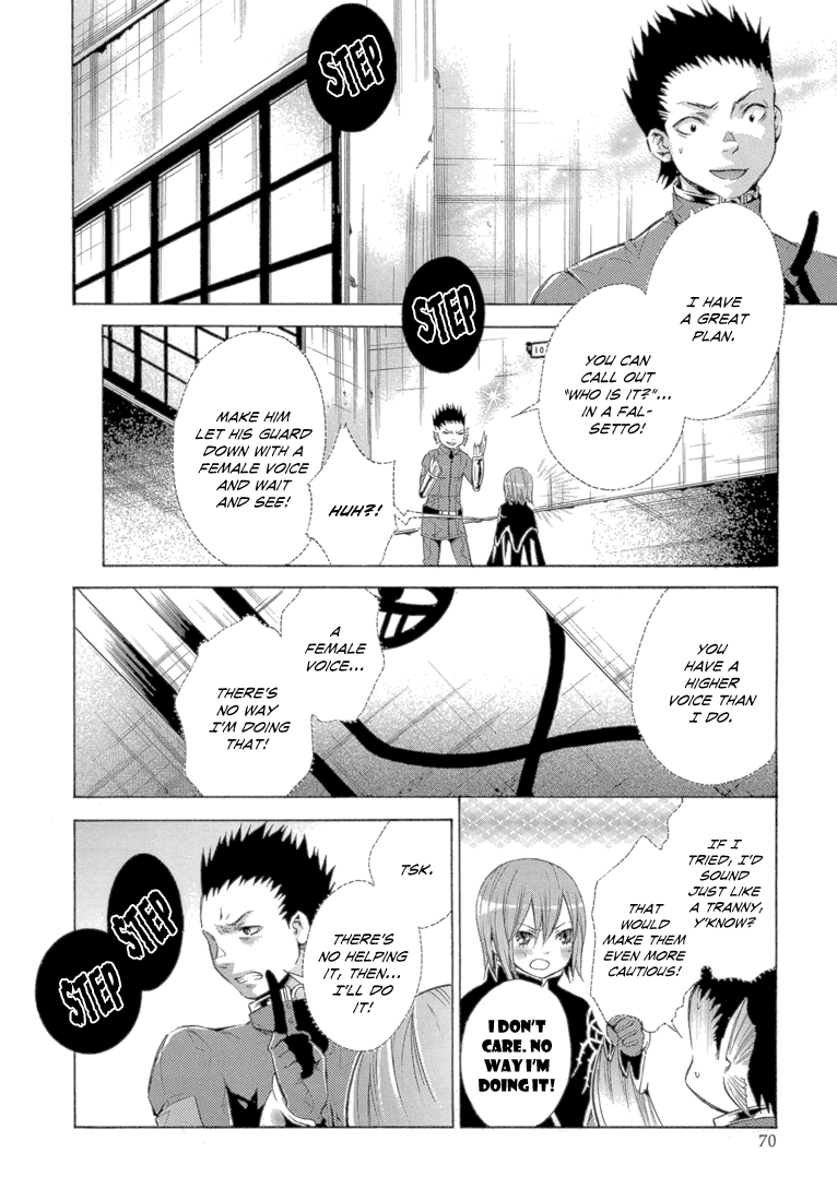Bara no Maria Chapter 10 page 28 - Chapter 10: Xi Shi Hotel