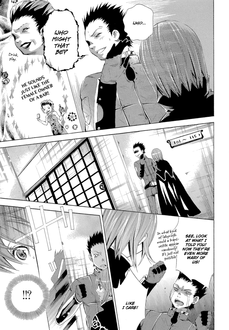 Bara no Maria Chapter 10 page 29 - Chapter 10: Xi Shi Hotel