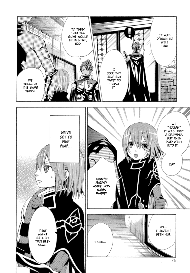 Bara no Maria Chapter 10 page 31 - Chapter 10: Xi Shi Hotel