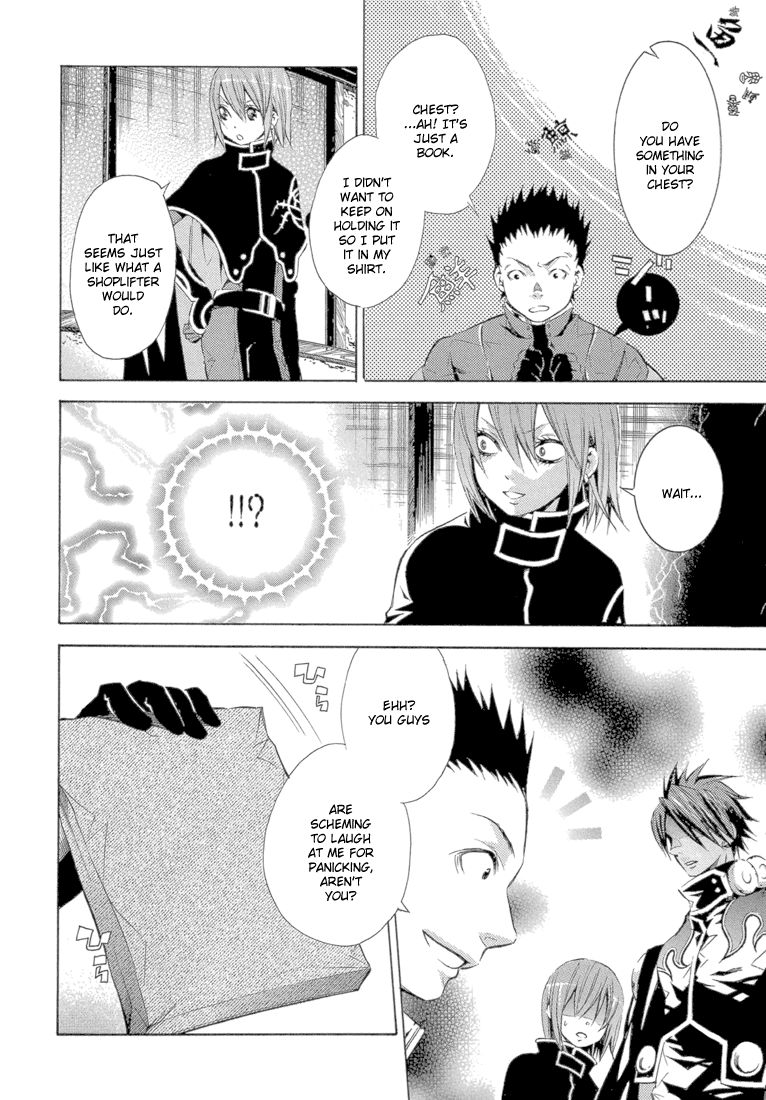 Bara no Maria Chapter 10 page 33 - Chapter 10: Xi Shi Hotel