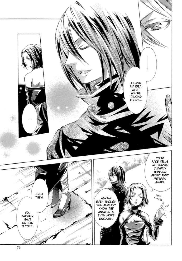 Bara no Maria Chapter 10 page 36 - Chapter 10: Xi Shi Hotel
