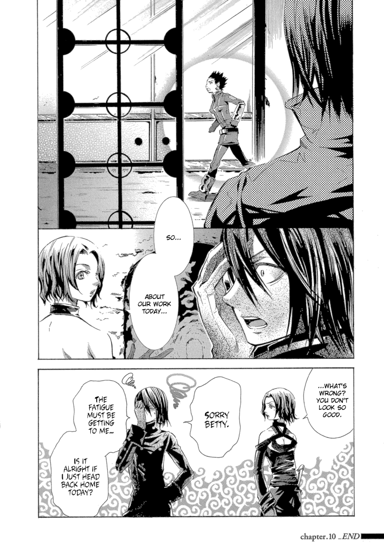 Bara no Maria Chapter 10 page 39 - Chapter 10: Xi Shi Hotel