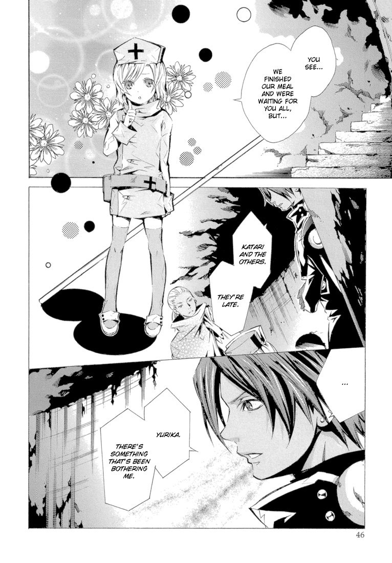 Bara no Maria Chapter 10 page 4 - Chapter 10: Xi Shi Hotel