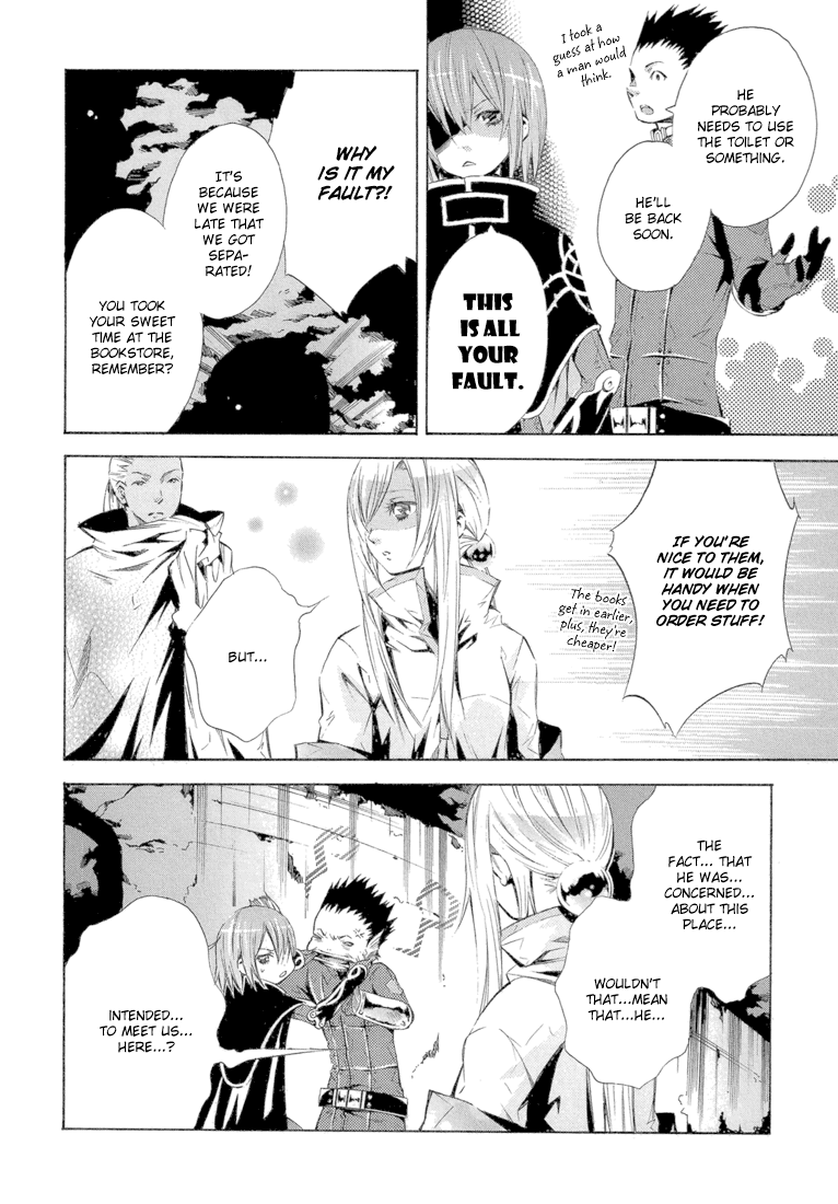 Bara no Maria Chapter 10 page 6 - Chapter 10: Xi Shi Hotel