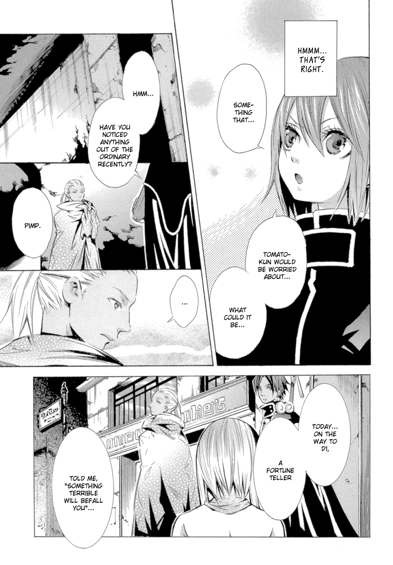 Bara no Maria Chapter 10 page 7 - Chapter 10: Xi Shi Hotel