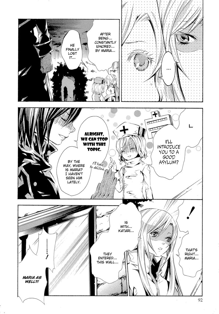 Bara no Maria Chapter 11 page 10 - Chapter 11: Cocoon