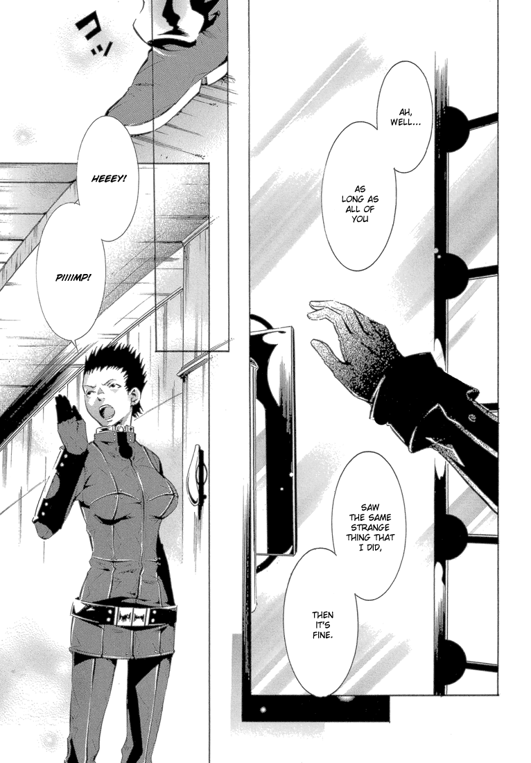 Bara no Maria Chapter 11 page 11 - Chapter 11: Cocoon