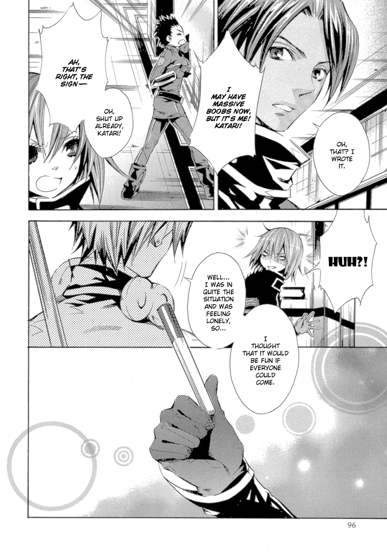 Bara no Maria Chapter 11 page 14 - Chapter 11: Cocoon