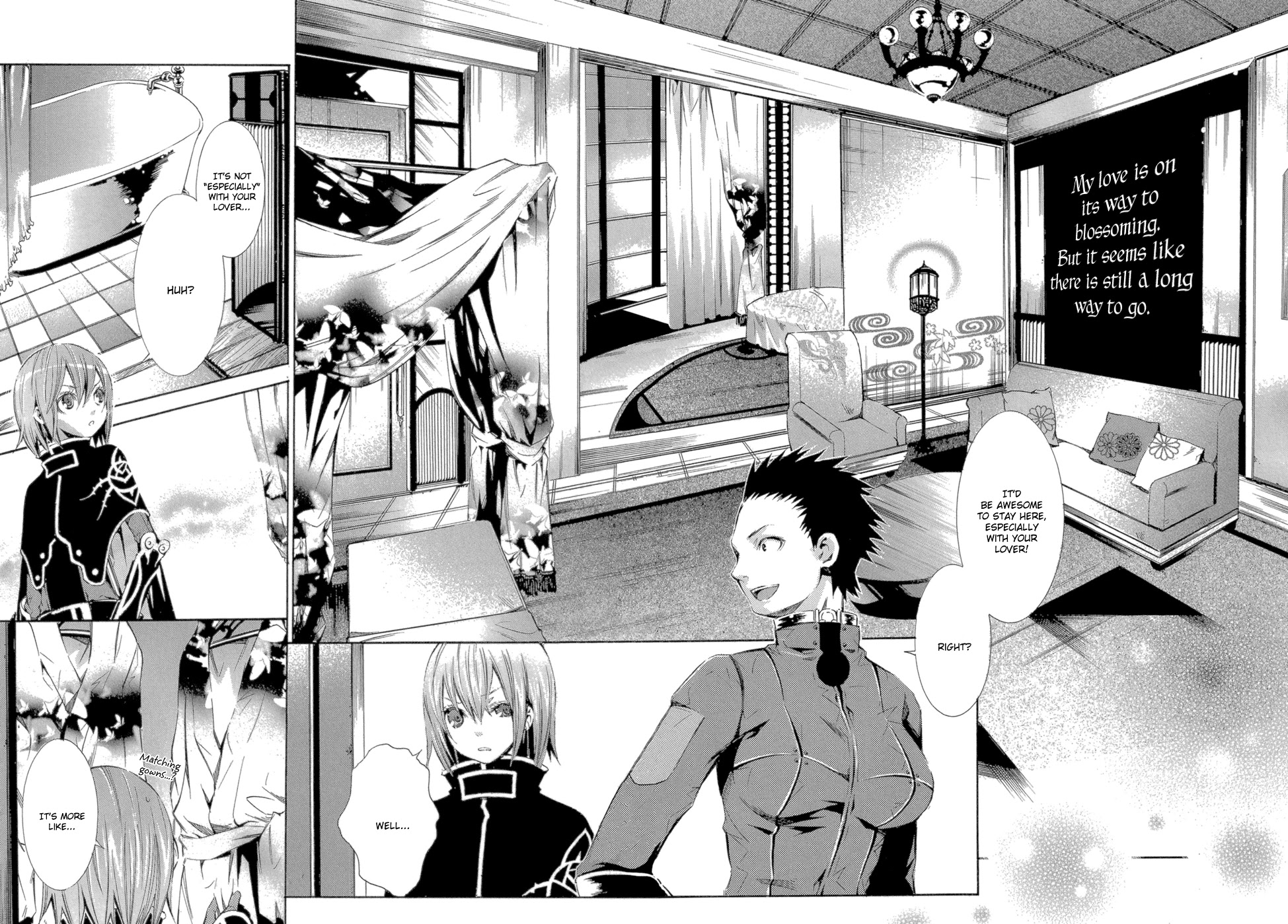 Bara no Maria Chapter 11 page 16 - Chapter 11: Cocoon