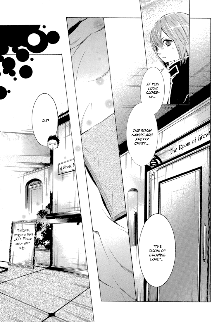 Bara no Maria Chapter 11 page 20 - Chapter 11: Cocoon