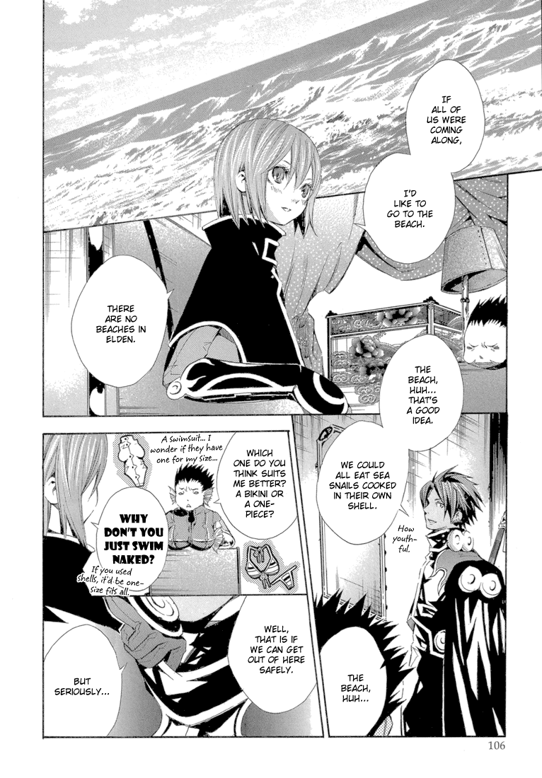 Bara no Maria Chapter 11 page 23 - Chapter 11: Cocoon