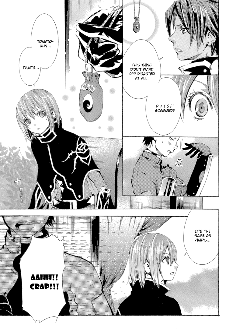 Bara no Maria Chapter 11 page 24 - Chapter 11: Cocoon