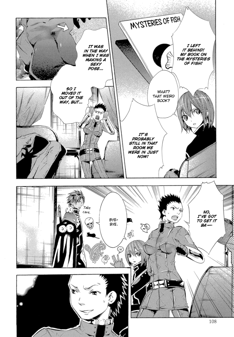Bara no Maria Chapter 11 page 25 - Chapter 11: Cocoon