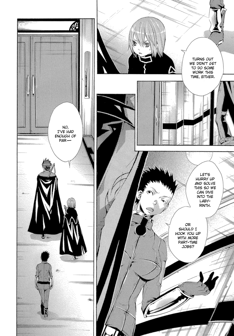 Bara no Maria Chapter 11 page 29 - Chapter 11: Cocoon