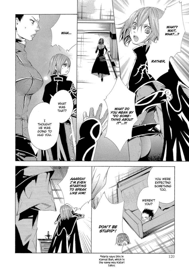 Bara no Maria Chapter 11 page 35 - Chapter 11: Cocoon