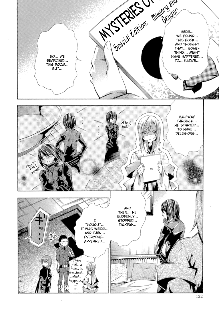 Bara no Maria Chapter 11 page 37 - Chapter 11: Cocoon