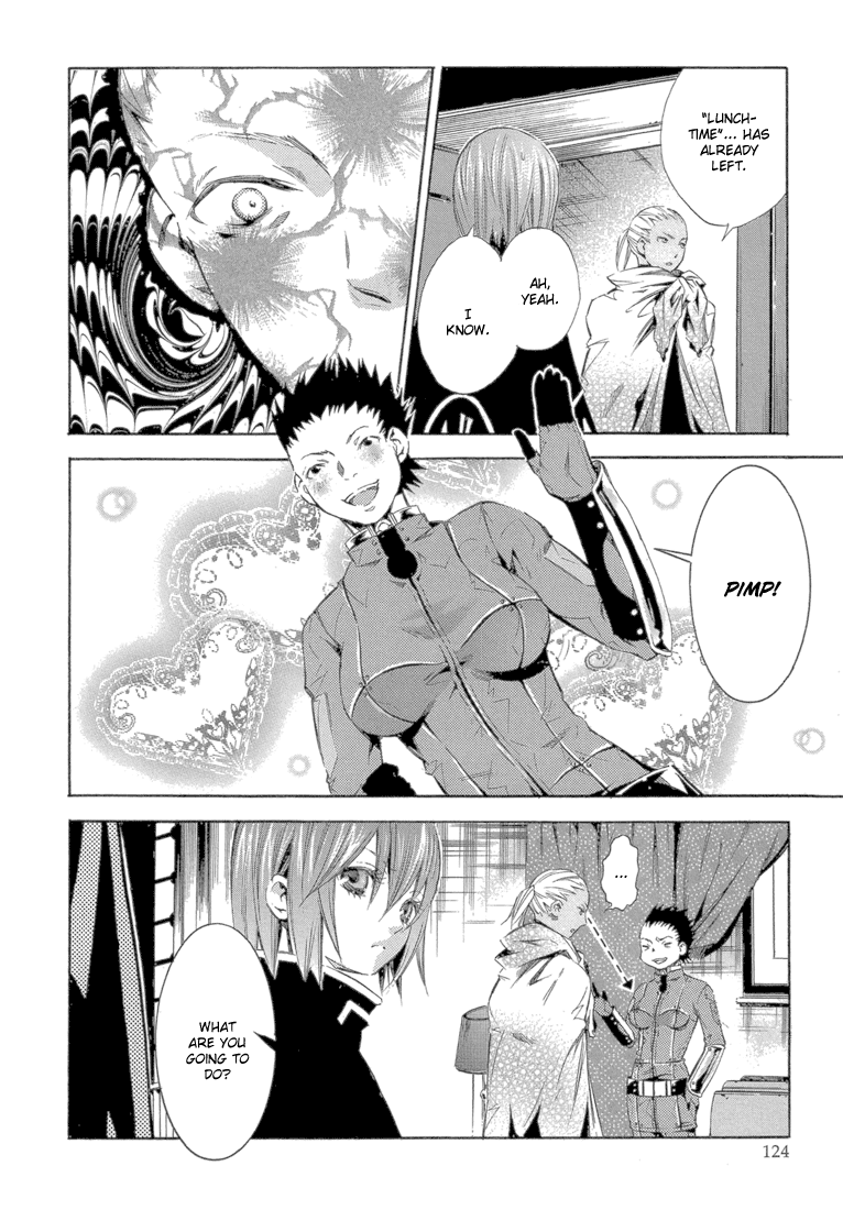 Bara no Maria Chapter 11 page 39 - Chapter 11: Cocoon